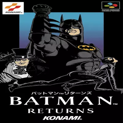 Batman Returns (Japan) (En)